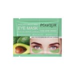 AVOCADO Eye Mask