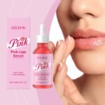 P Ink Lip Lightening Pigment E Ssence 30ml 1 Box