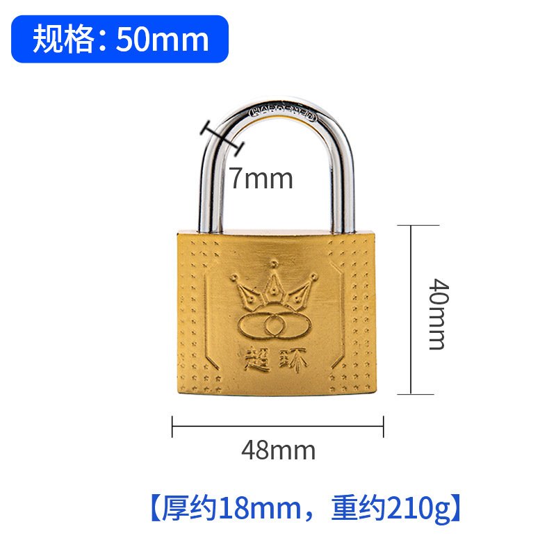 The Base Specializes In Supplying High-Quality Atomic Imitation Copper Padlocks Of The Chaohuan Brand, Small Household Locks, Dormitory Locks, Cabinet Locks, And Door Locks - Image 8