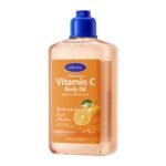 KORMESICVC Body Oil -GB Body Oil- -Foreign Version- 260ml