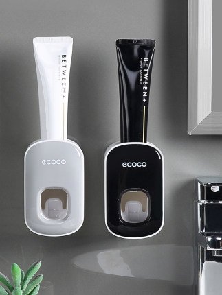 Wall Mounted Automatic Toothpaste Holder Bathroom Accessories Set Dispenser - Image 5