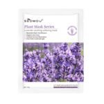 Lavender Face Mask