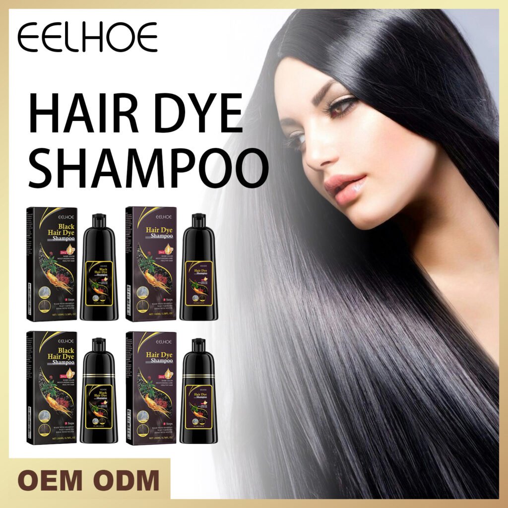 Black Hair Shampoo