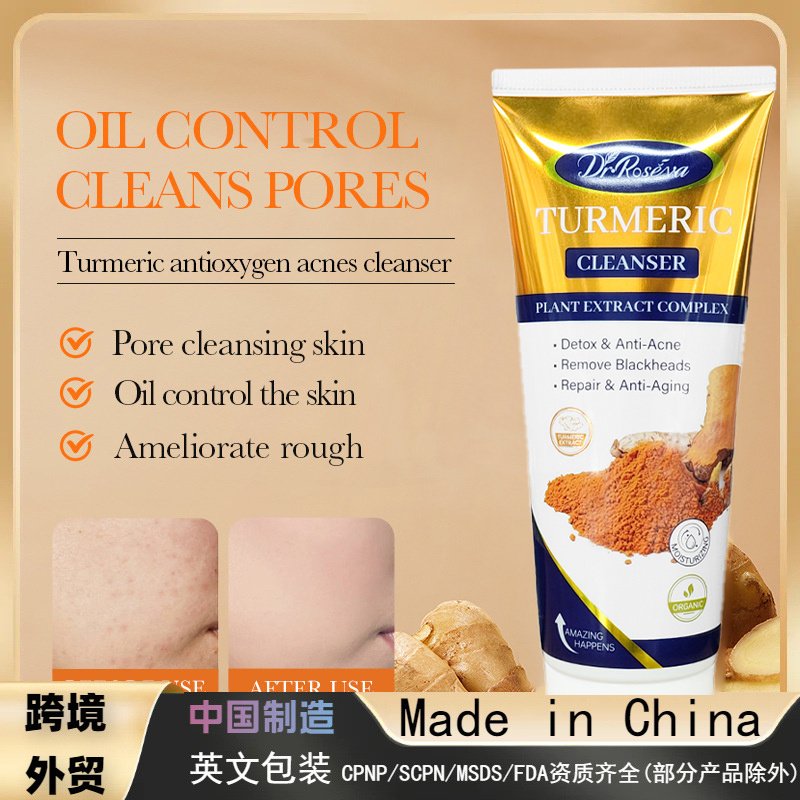 DR Ginger Facial Cleanser