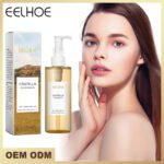 Centella Asiatica Lightweight Makeup Remover Oil