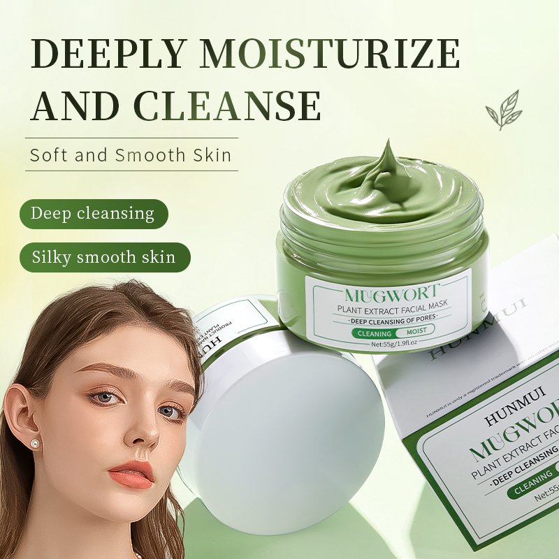HUNMUI Artemisia Extract Face Mask 55g