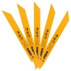 DeWALT Reciprocating Saw Blade 5-Piece 203 mm Bi-Metal 46 mm, 18 Teeth Per Inch