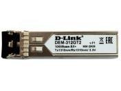 D-Link LC Multimode Transceiver Module, Full Duplex, 1000Mbps