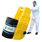 Ecospill Ltd Light Duty Polyethylene Drum Transporter, 300 kg Load