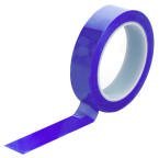 Hi-Bond HB 850 Blue Masking Tape 25mm x 66 m