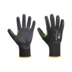 Honeywell Safety Black HPPE Gloves, Size 10, Nitrile Foam Coating