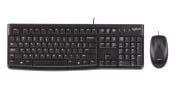 Logitech Wired Standard Keyboard & Mouse Set, QWERTY (US), Black