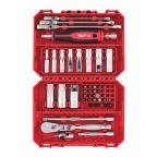 Milwaukee 42 Piece Socket Wrench Set Socket & Wrench Set with Carrying Case