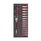 Milwaukee 32-Piece 3/8 in Standard Socket Set